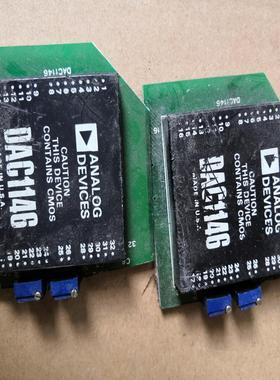 （议价)进口拆机DAC1146 DAC1146集成模块