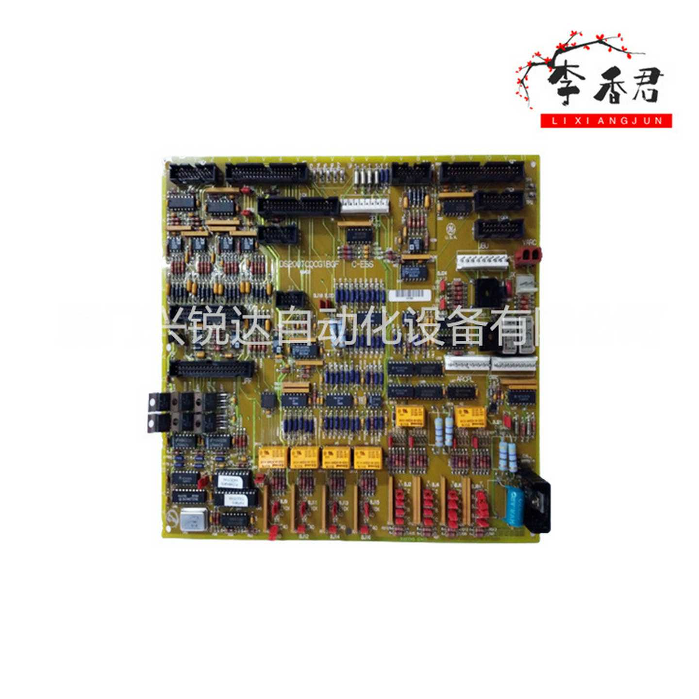 IS230TH1ADGE驱动器模块