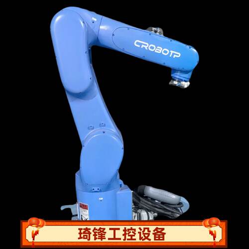 议价CROBOTP卡诺普机器人CRP-RA09A-07/CRP-G5-CD60/CRP-TPHT80K-