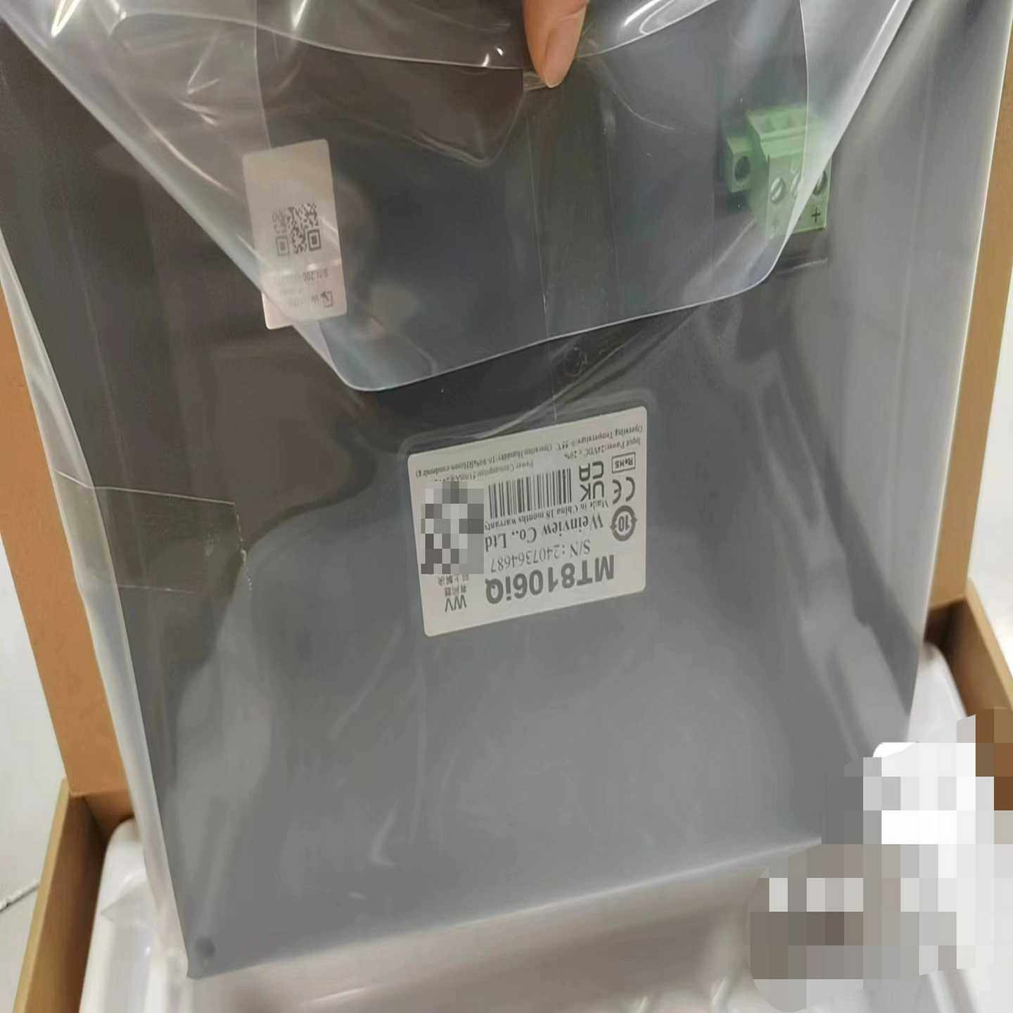 威纶通触摸屏，MT8106iQ，，带包装，直询价图片