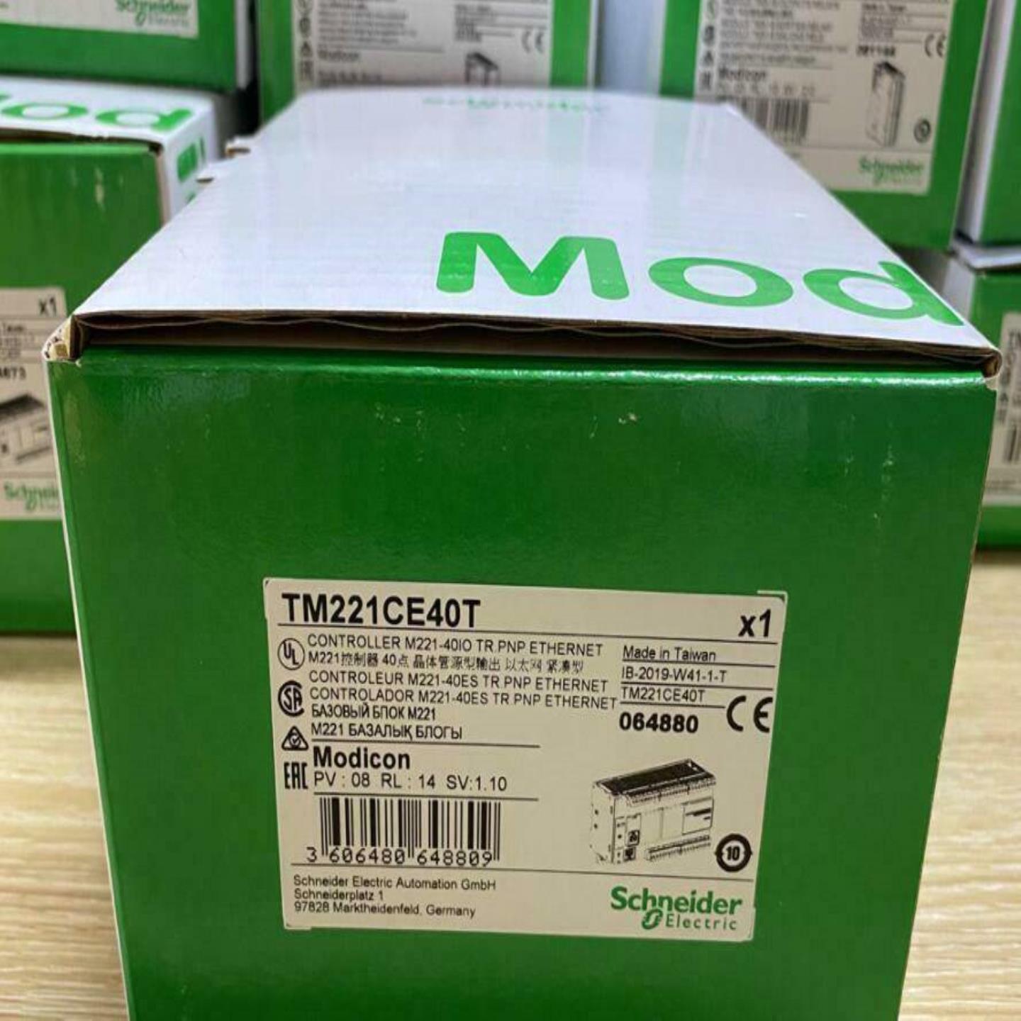 配件施耐德全新原装TM221C24T现货模块议价