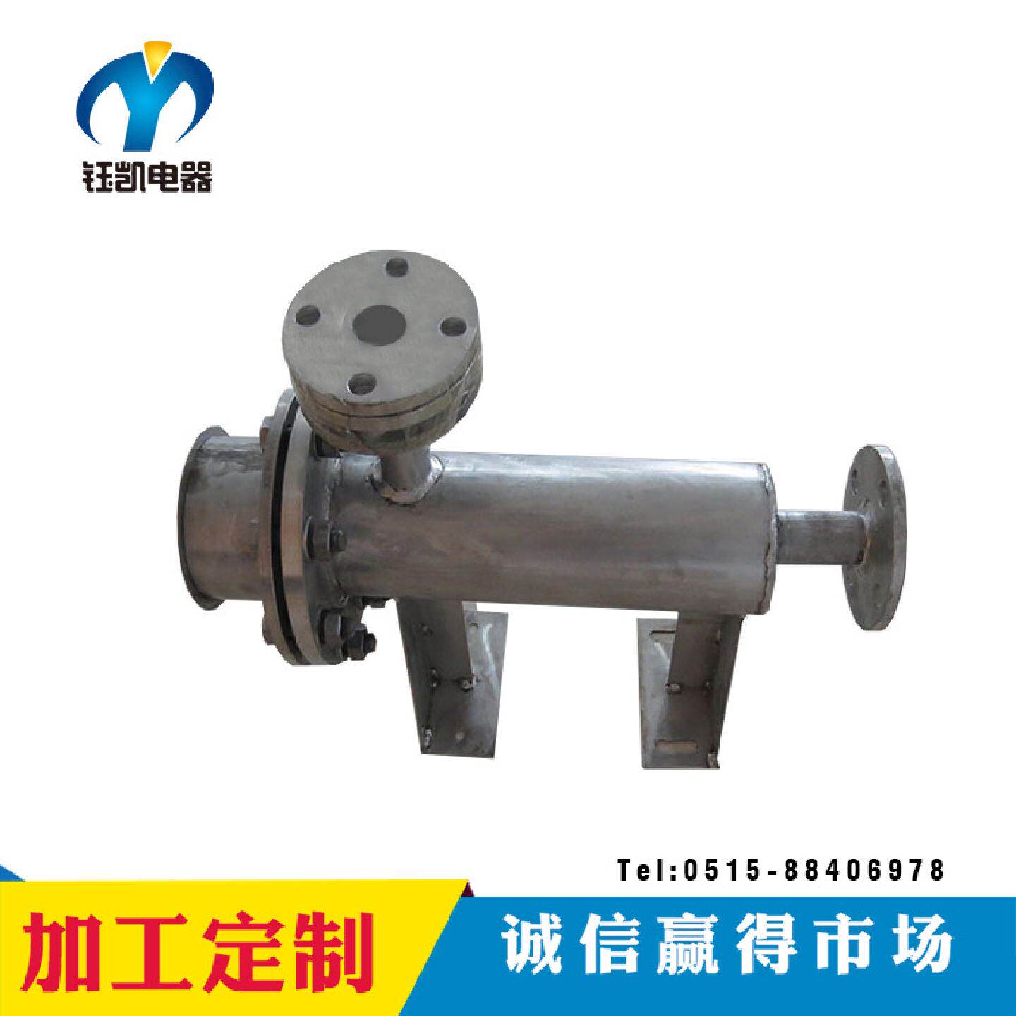 供应导热油电加热器管道电加热器废气加热器小型加热器