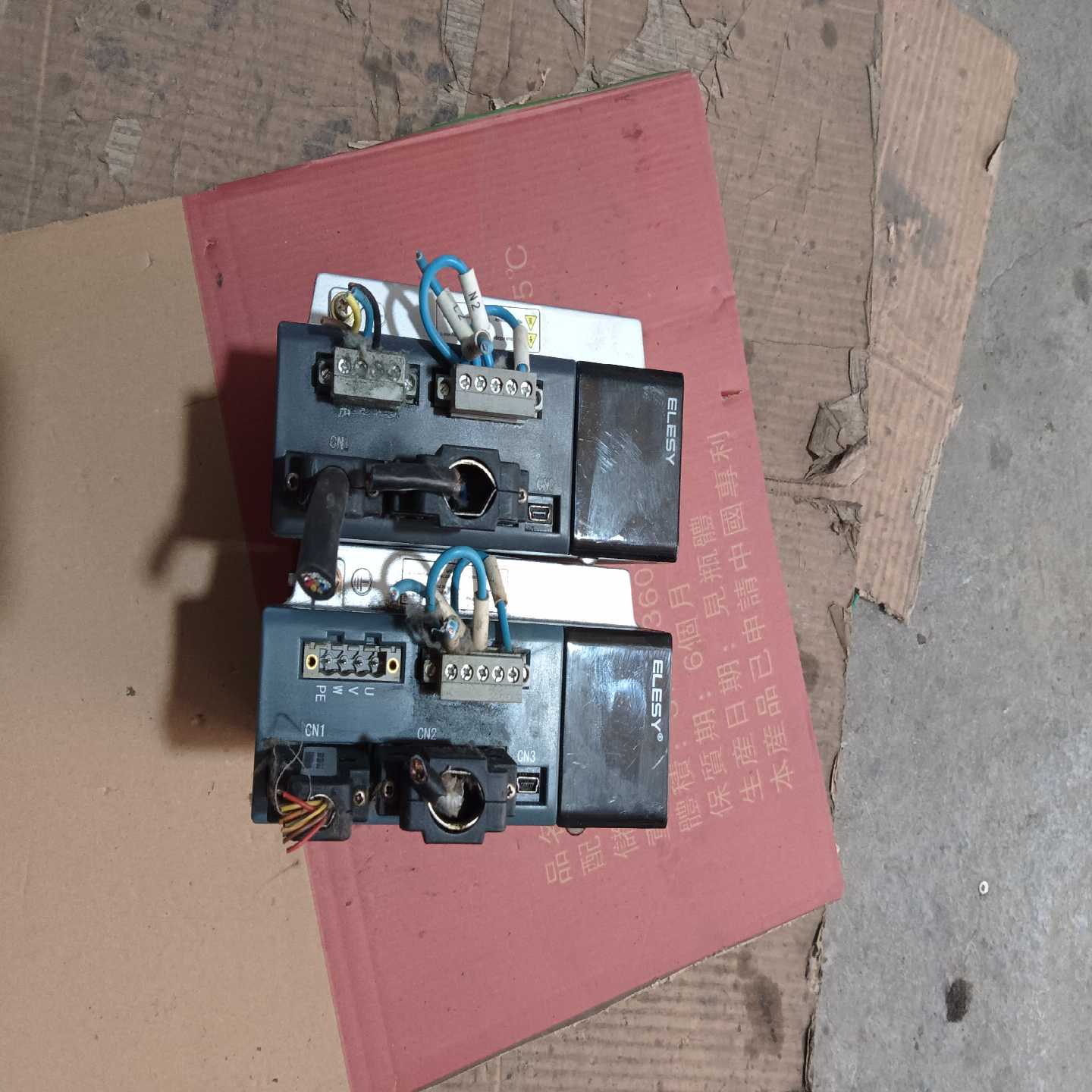 询价伊莱斯驱动器008AP刚拆机成色如图功能包好2个300议价