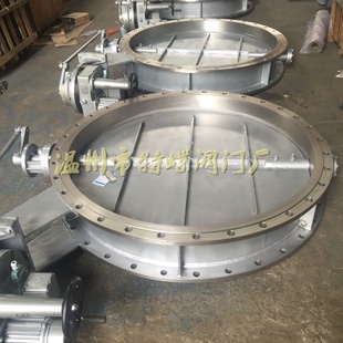 供应不锈钢ZDRW电子式电动调节蝶阀通风调节阀风道阀门风道调节阀