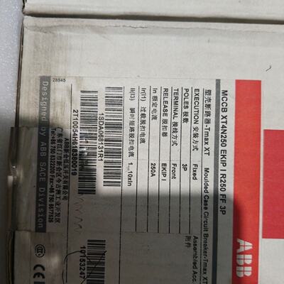 议价ABB塑壳断路器XT4N250 EKIP I R250 FF 3P 1SDA068131R1