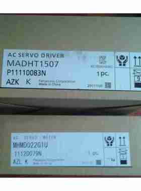 议价-全新伺服MHMD022G1U/MHMJ0N22G1U/MSMJ022G1U/V/D库