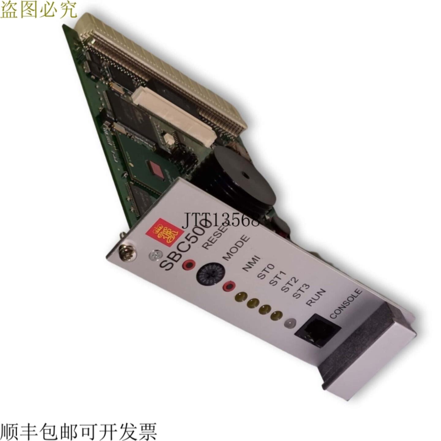 供应康士伯 SIMRAD SBC 500 CPU 卡部件编号 600126 Rev B