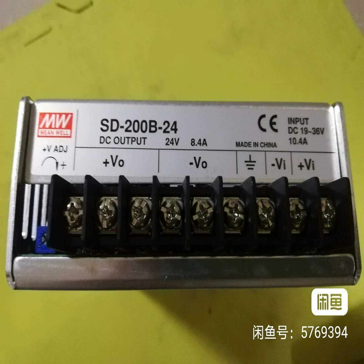 稳压电源SD-200B-24台湾明纬200W【博航商行】