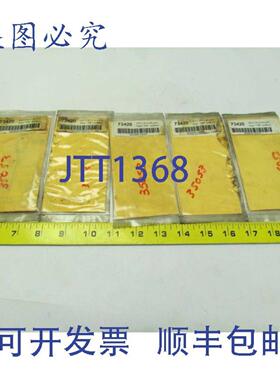 供应Spin L Mate 73420 型 VR 替换BLADE5 套