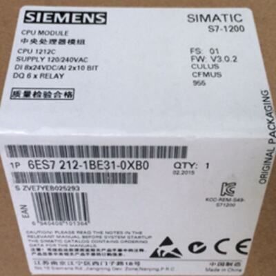 议价6ES7212-1BE31-0XB0 CPU1212C 8输入/6输出6ES72121BE310XB0