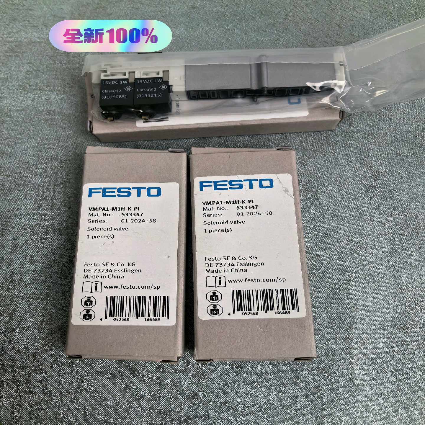 正品533347VMPA1-M1H-K-PI费斯托全新原装电-议价