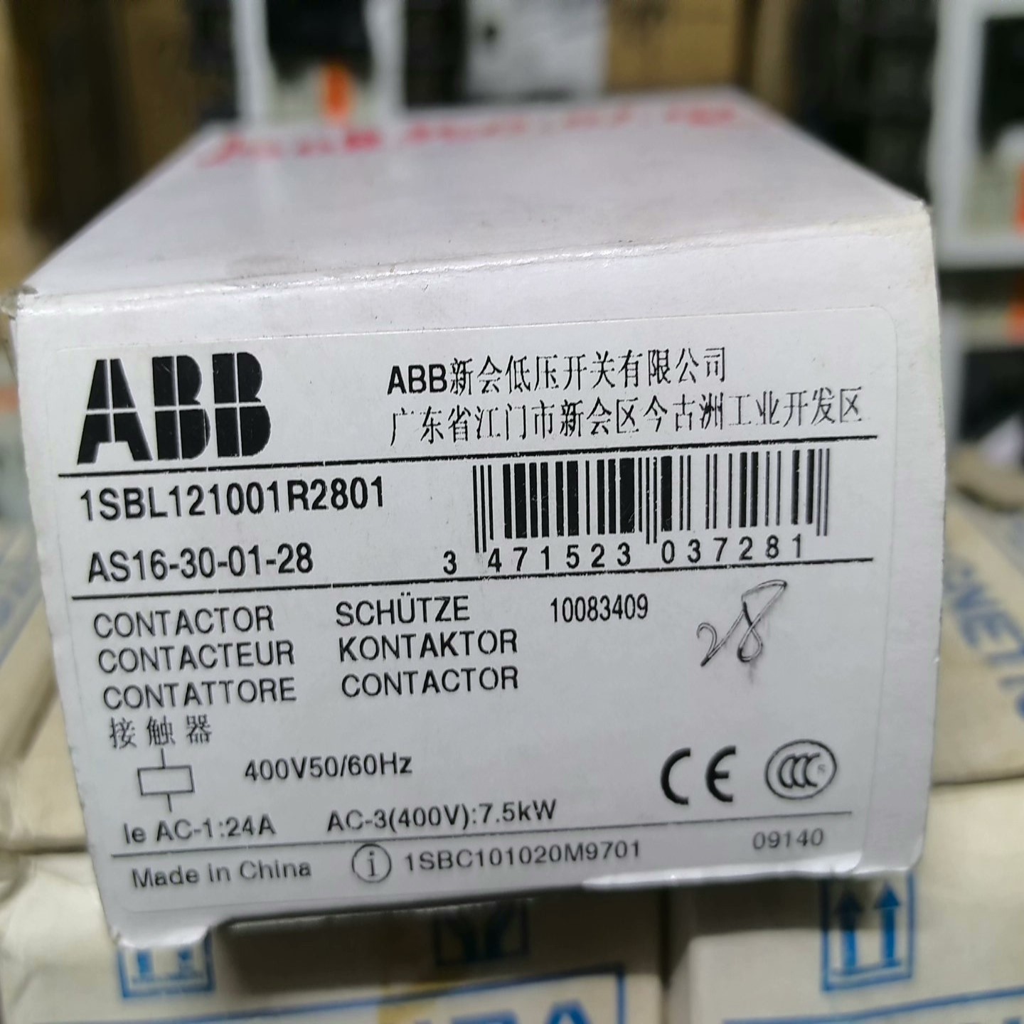 ABB接触器AS16-30-01-28 400VAC~询价