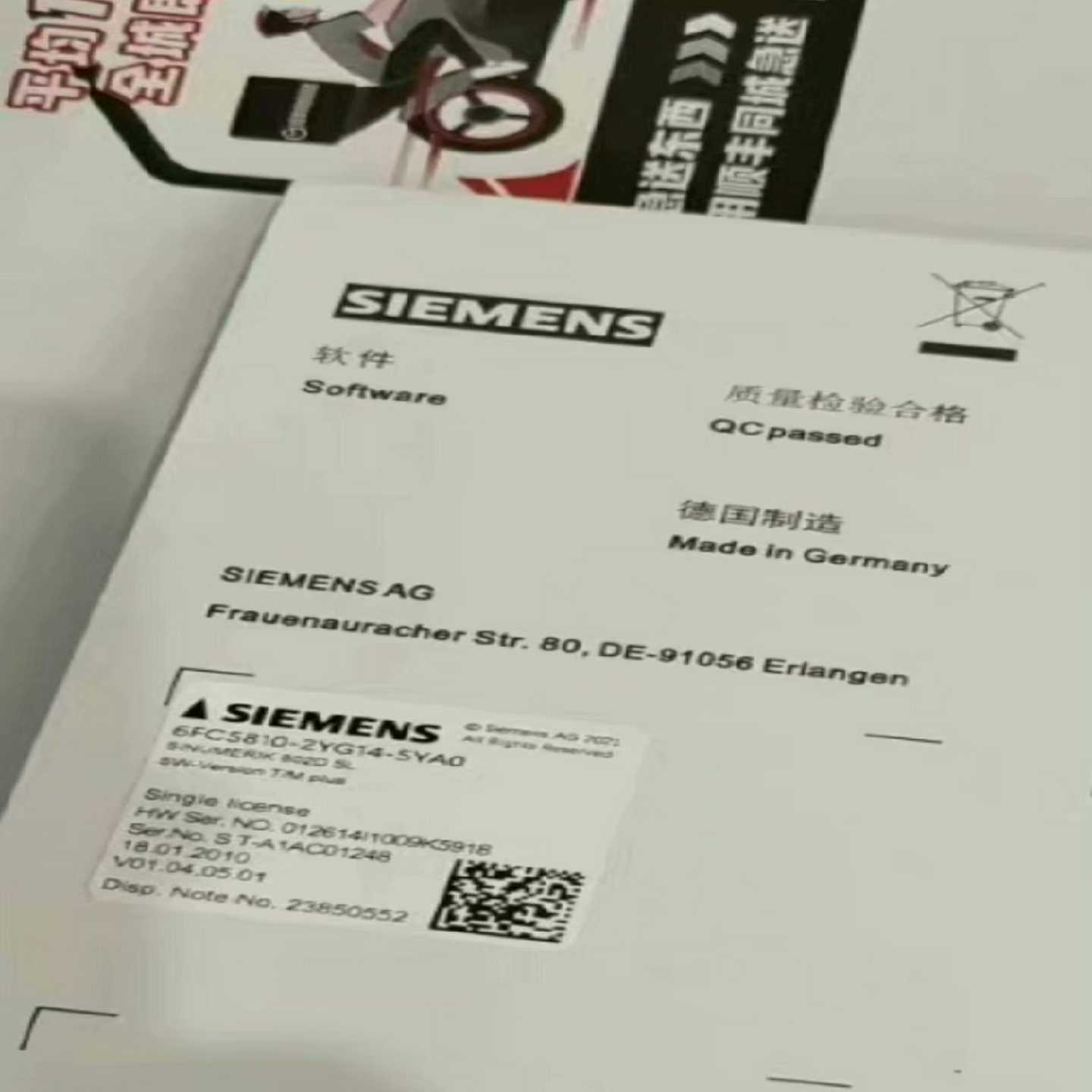 【议价】卡6FC5810-2YG14-7YA0适用