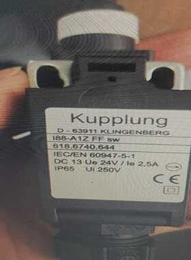 Kupplung  188-A1ZFFSW 618.6740拍前询价