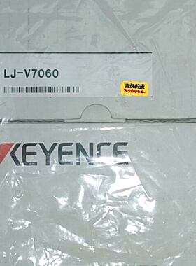询价-LJV7060基恩士激光传感器光学传感器工