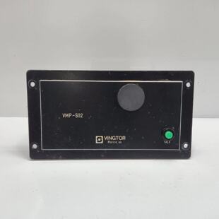 VINGTOR MARINE VMP602 Module