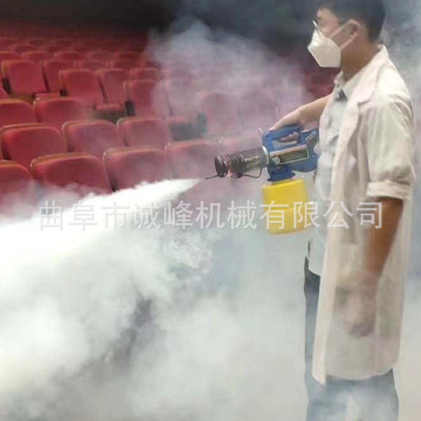 工厂现货电影拍摄烟雾制造喷烟机小型手提热烟机便携电动