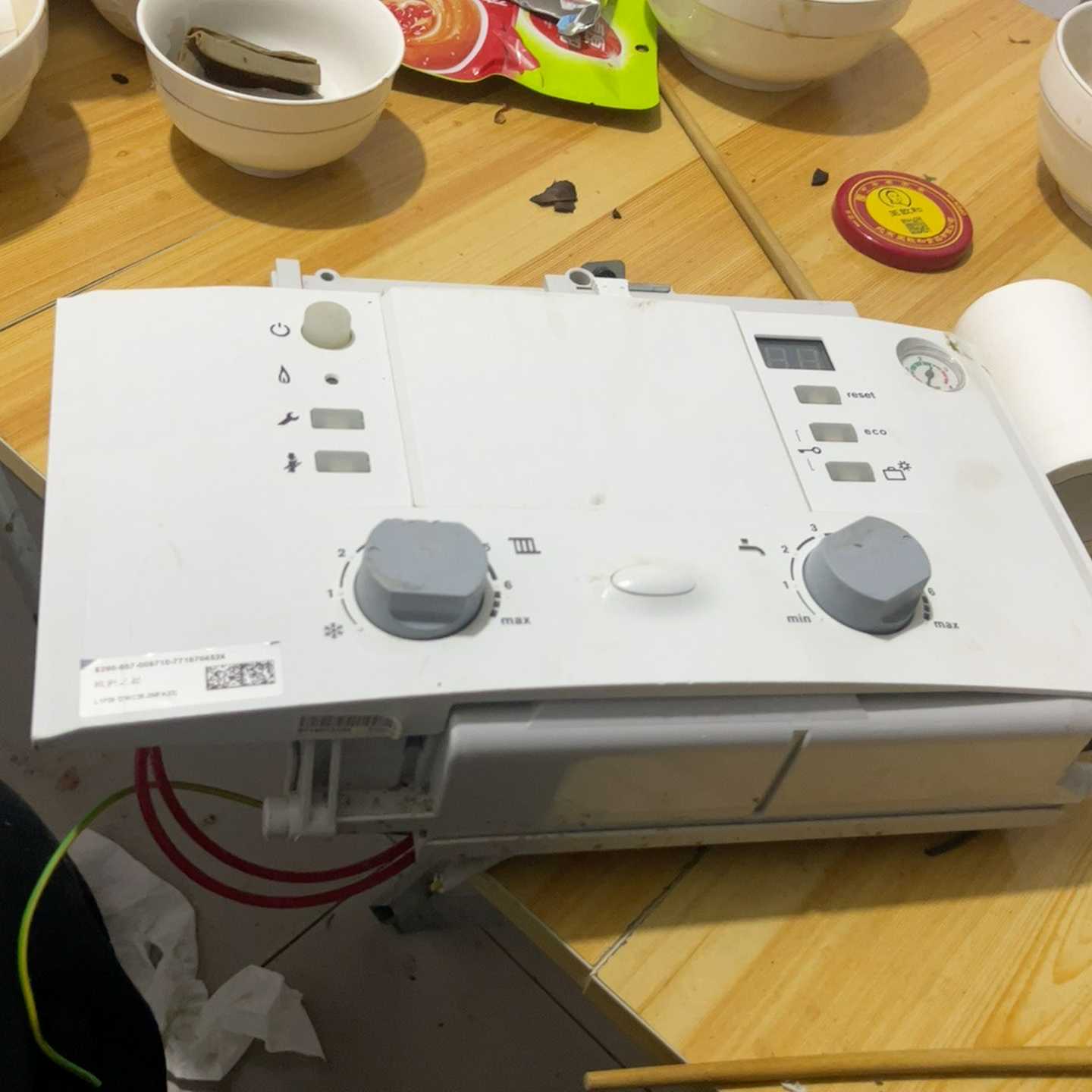 欧洲之星壁挂炉主板型号L1P38询价