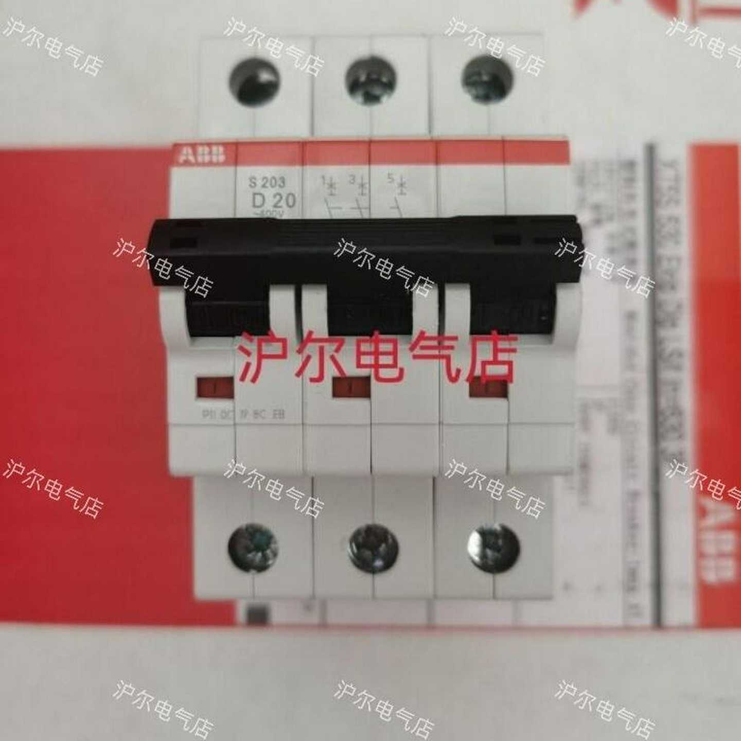 ABB微断S203-D1D2D3D4D6D10D16D20D25D32D40D50D63