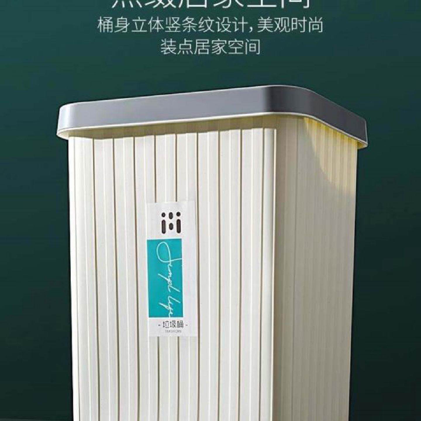 新品*.厨房16L大号垃圾桶家用客厅酒店16升大容量垃圾筒厨房卫生