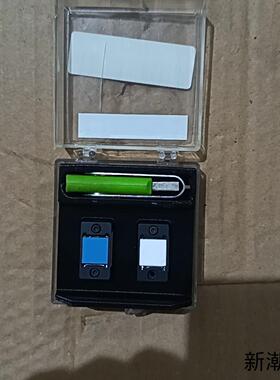 FluxData校准瓦片FD2D8议价商品