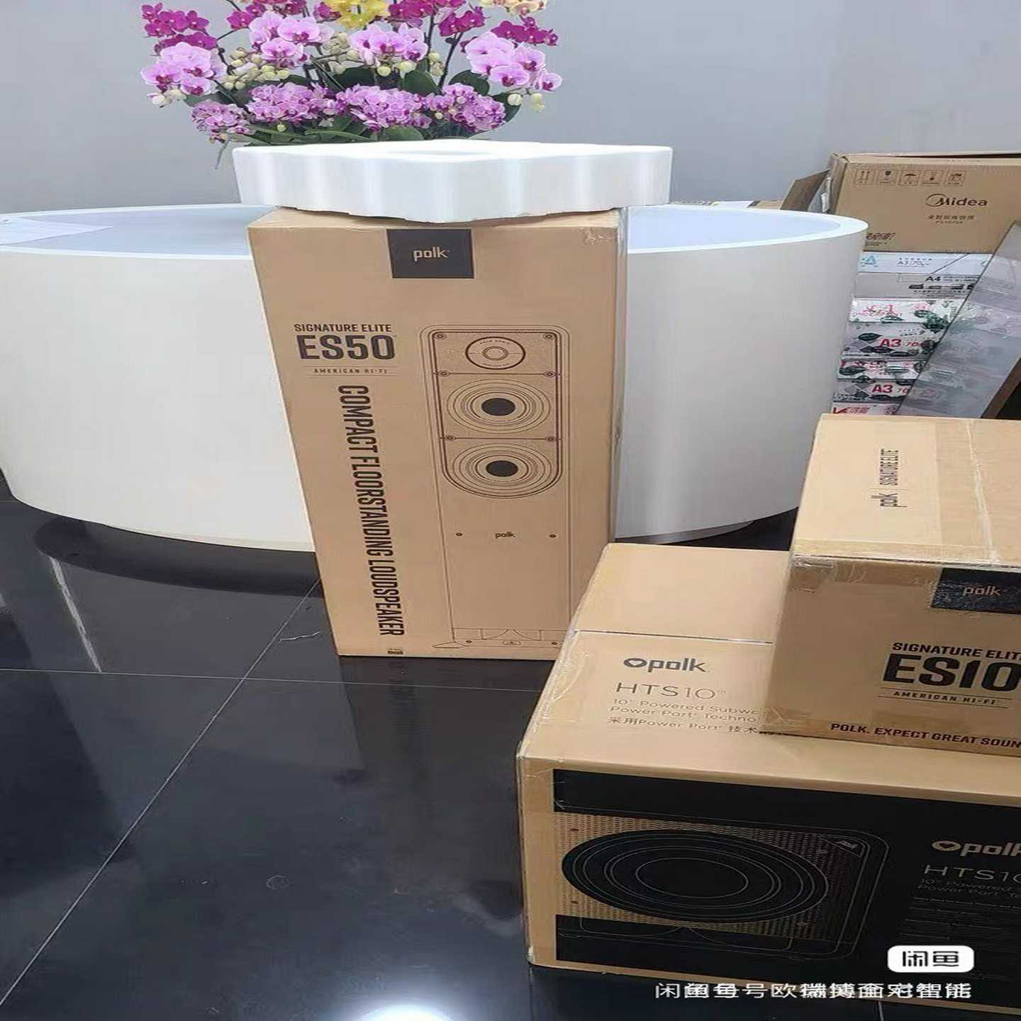 Polk总代，美国polk普乐之声ES55ES50ES【博航商行】