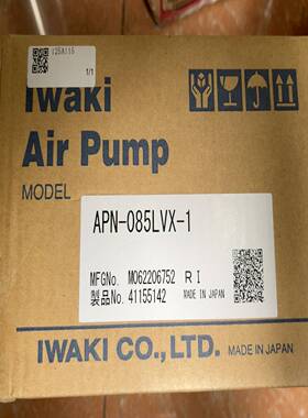 哈希DKK203ACOD，P1气泵，吹气泵，带包~议价