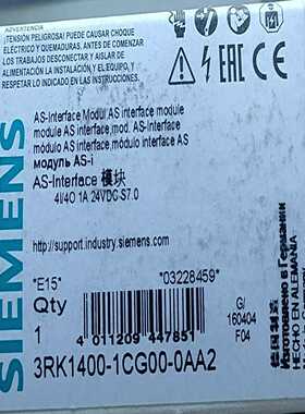 3RK1400-1CG00-0AA2AiSlimLi询价