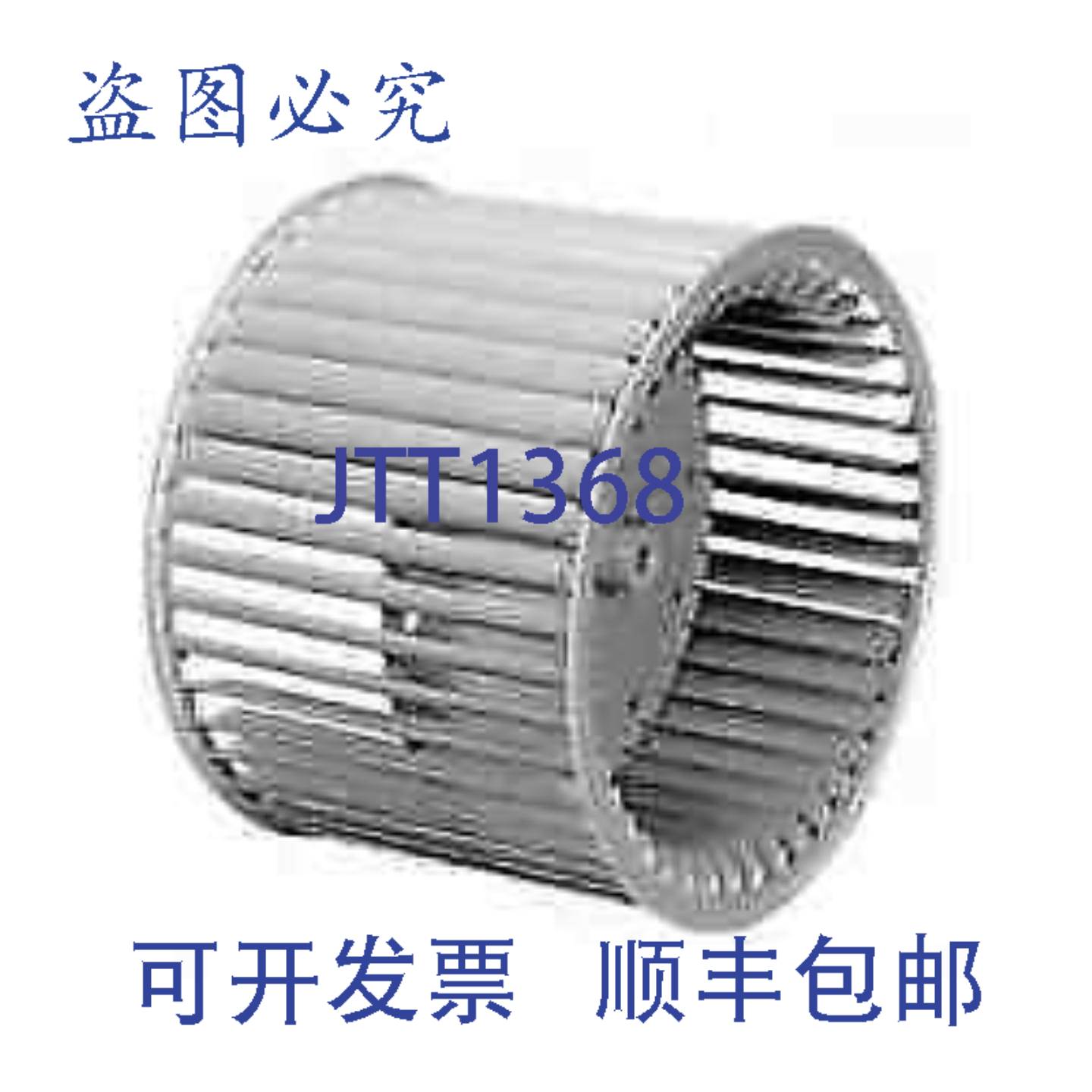 供应LAU 013326-02 DD10-6A 直驱叶轮 11 18 英寸直径