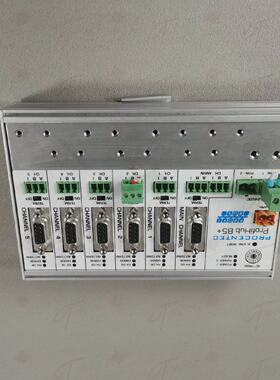 Profibus Profihub B5