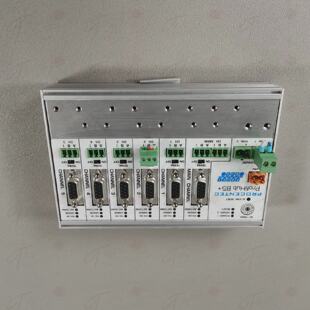 Profibus Profihub B5