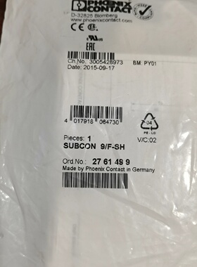 菲尼克斯总线连接器SUBCON9FSH276149议价
