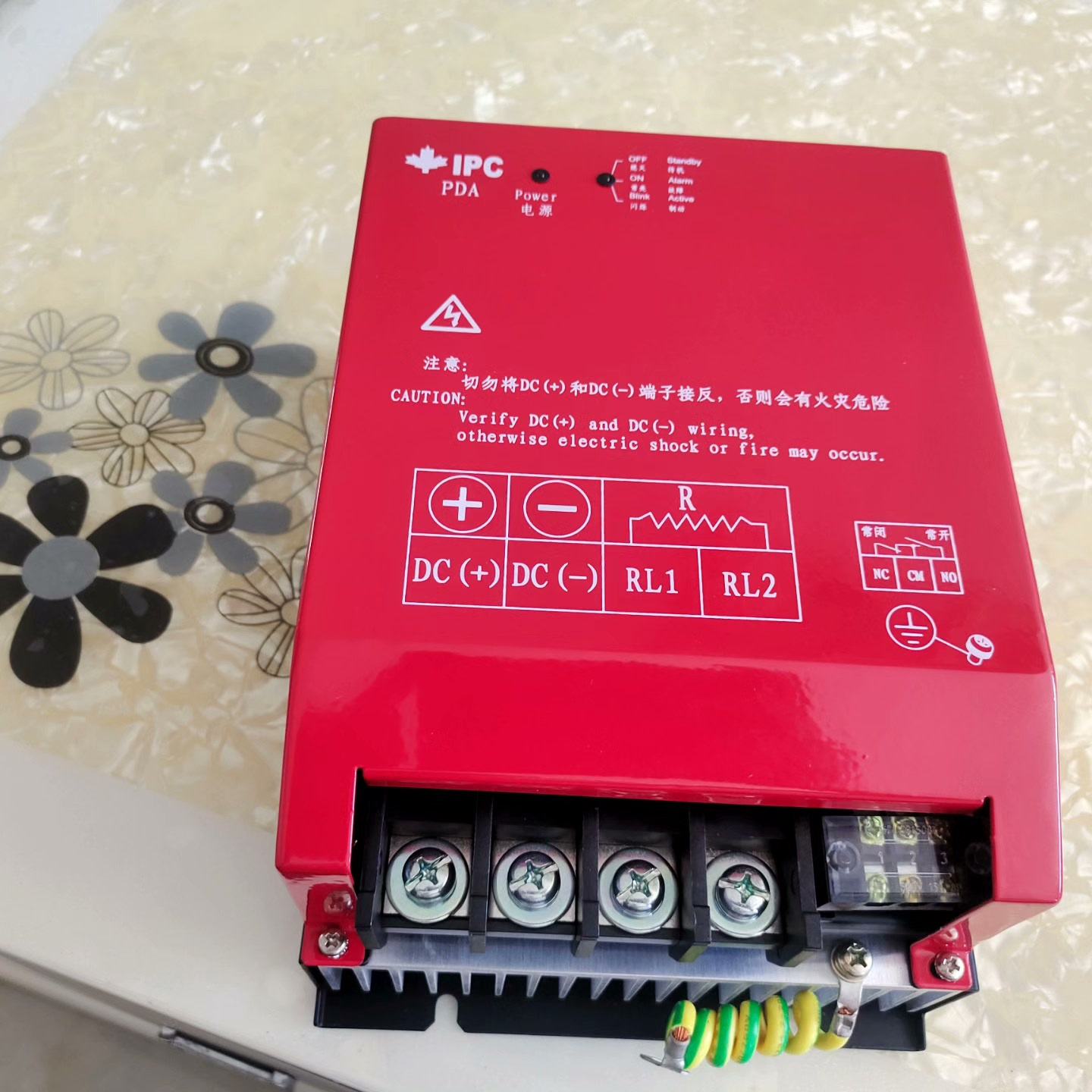 加拿大IPC制动单元，型号PDA-04-07感兴趣的话点&ldquo;我 想要&rdquo;和我