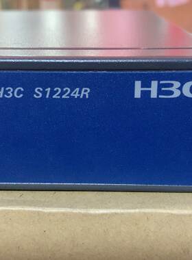 H3CS1224R华三全千兆以太网交换机，24端口,正常使用议价