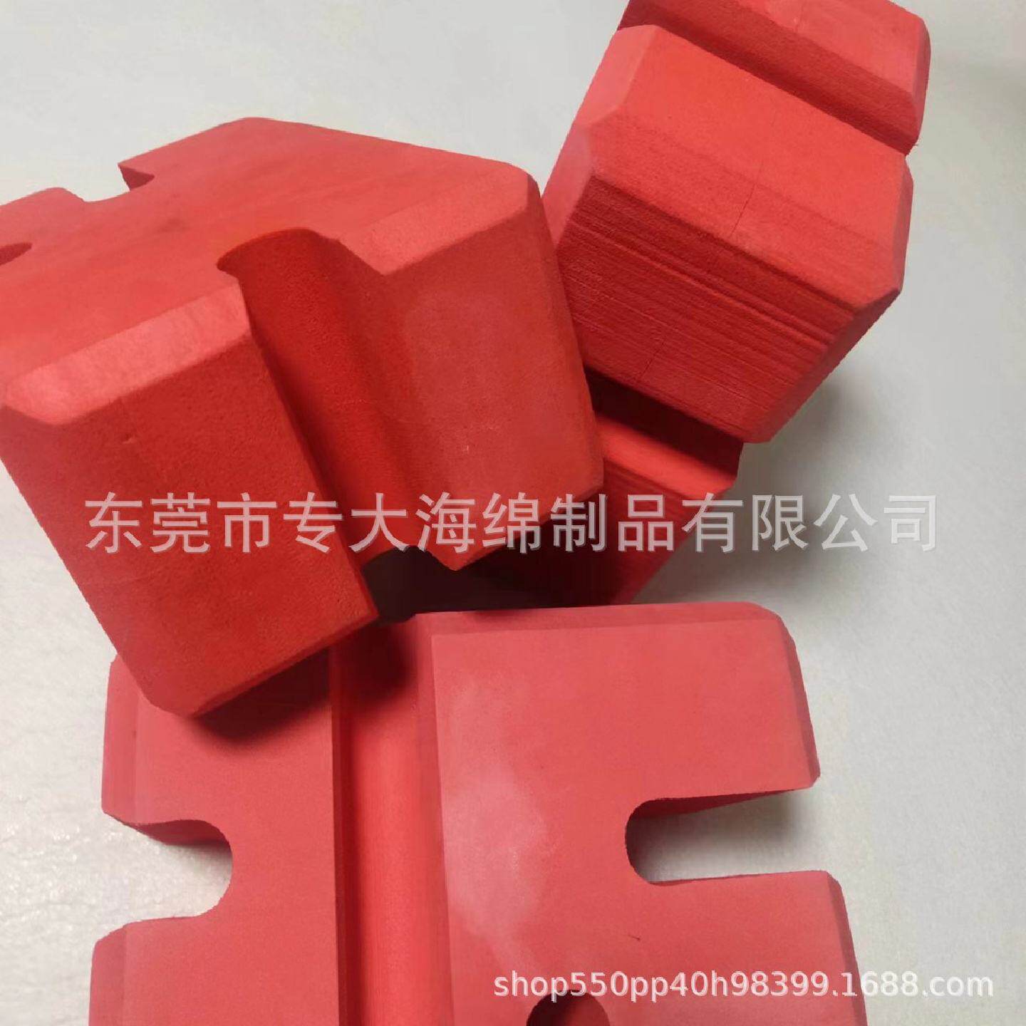 EVA健身卧推砖杠铃专用卧推板调节高度硬拉深蹲卧推辅助器训练