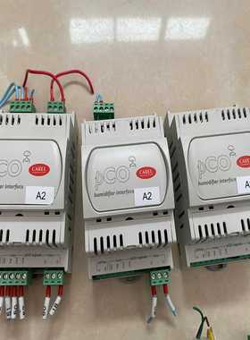 意大利卡乐加湿模块PCOUMI2000卡乐加湿模块PCO询价