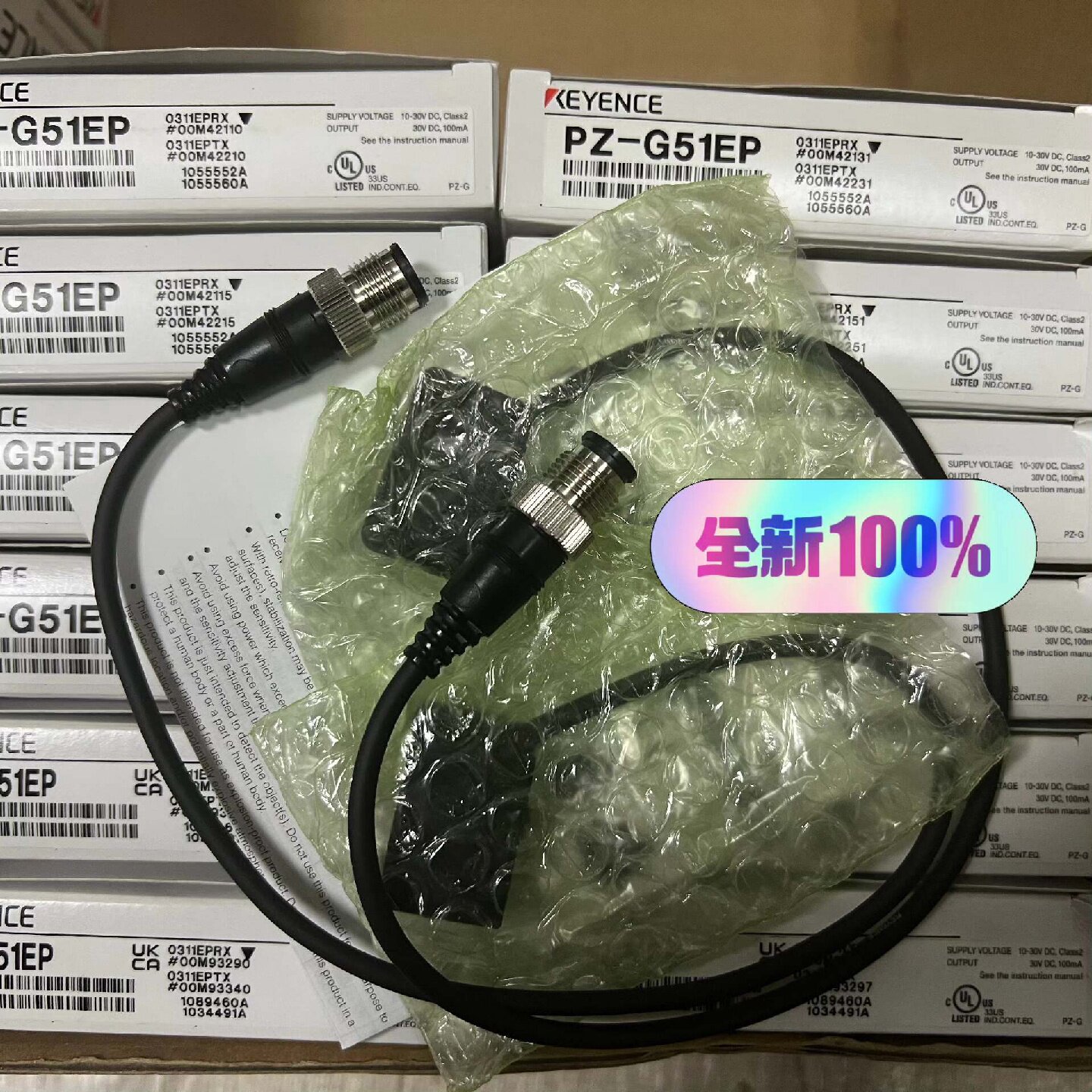 PZG51EP年份新基恩士全新原装正品现货内外码--议价商品