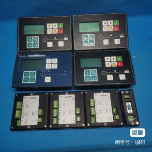 IMCU IGCUC IGCOM COMAP 询价