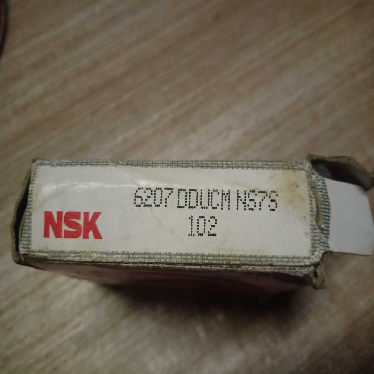 议价正品NSK/恩斯凯轴承6207DDUCM全新，非偏远地区包