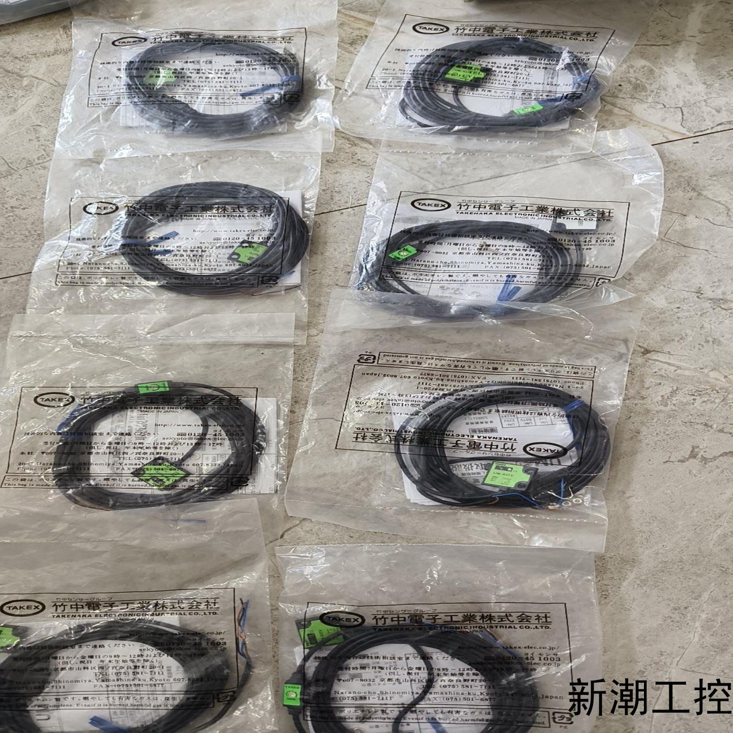 原装进口日本TAKEX竹中光电开关传感器  UM-R3TV议价商品