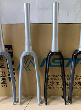 碟刹公路车前叉，全新无标，灰色没有了，主图第3条还在，感兴--