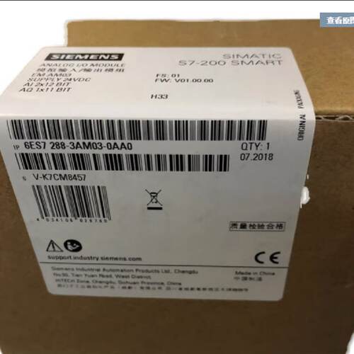 议价议价6ES72883AM030AA0西门子EMAM03模拟量模块6ES7288-3AM03-