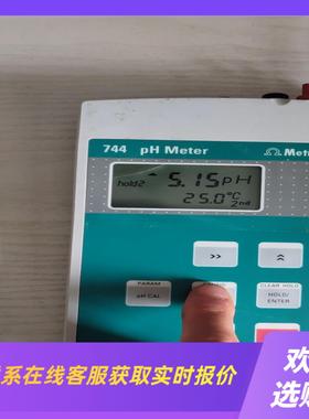 Metrohm 744 Benchtop pH Meter拍前询价下单