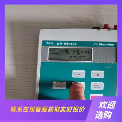 Metrohm 744 Benchtop pH Meter拍前询价下单