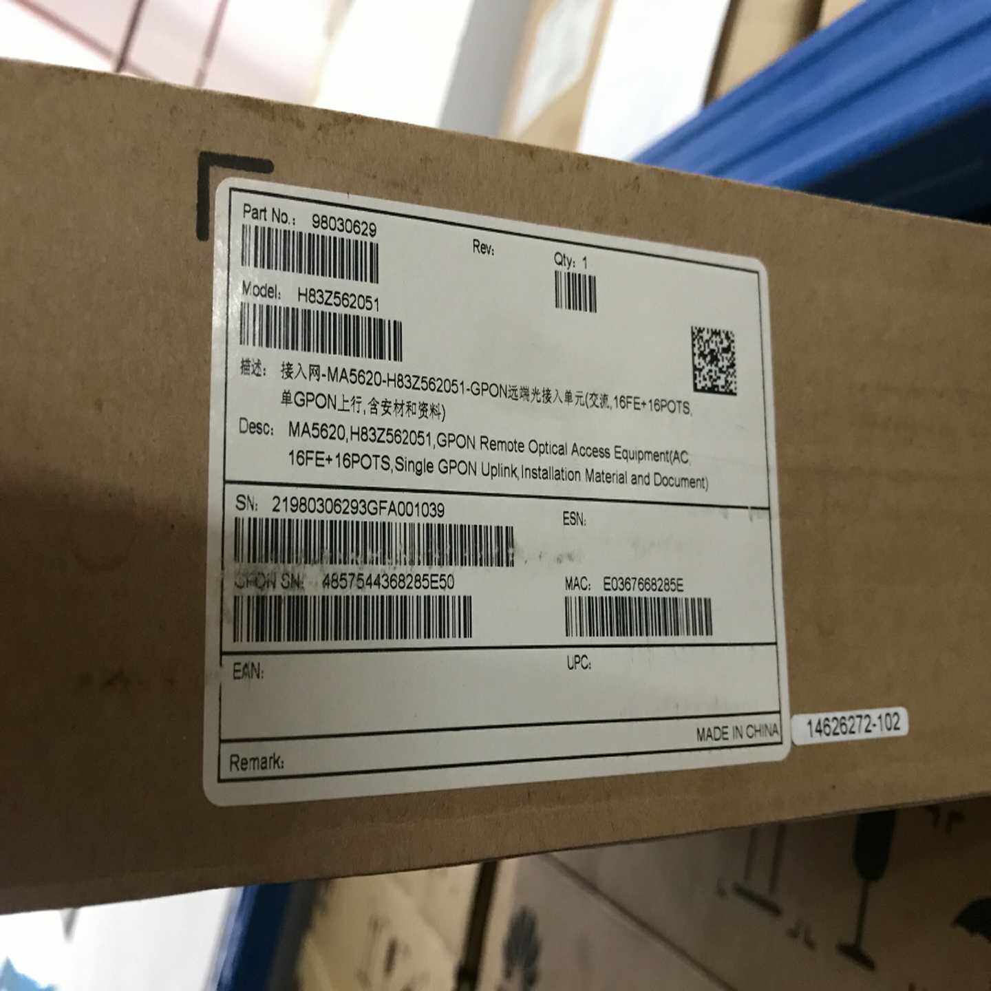华为MA5620-16 GPON 全新原包装 有些包装不是很