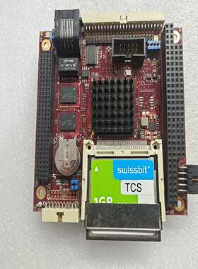 【星慕电子】ADVANTRON VS-STERLI2 P-10018-E