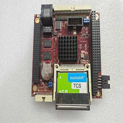 ADVANTRON VS-STERLI2 P-10018-E【卡奥电子】