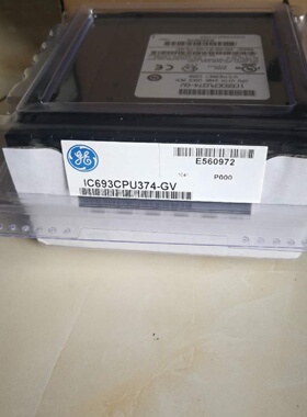 议价IC693CPU374 GE 90-30系列CPU控制器模块、全新现货