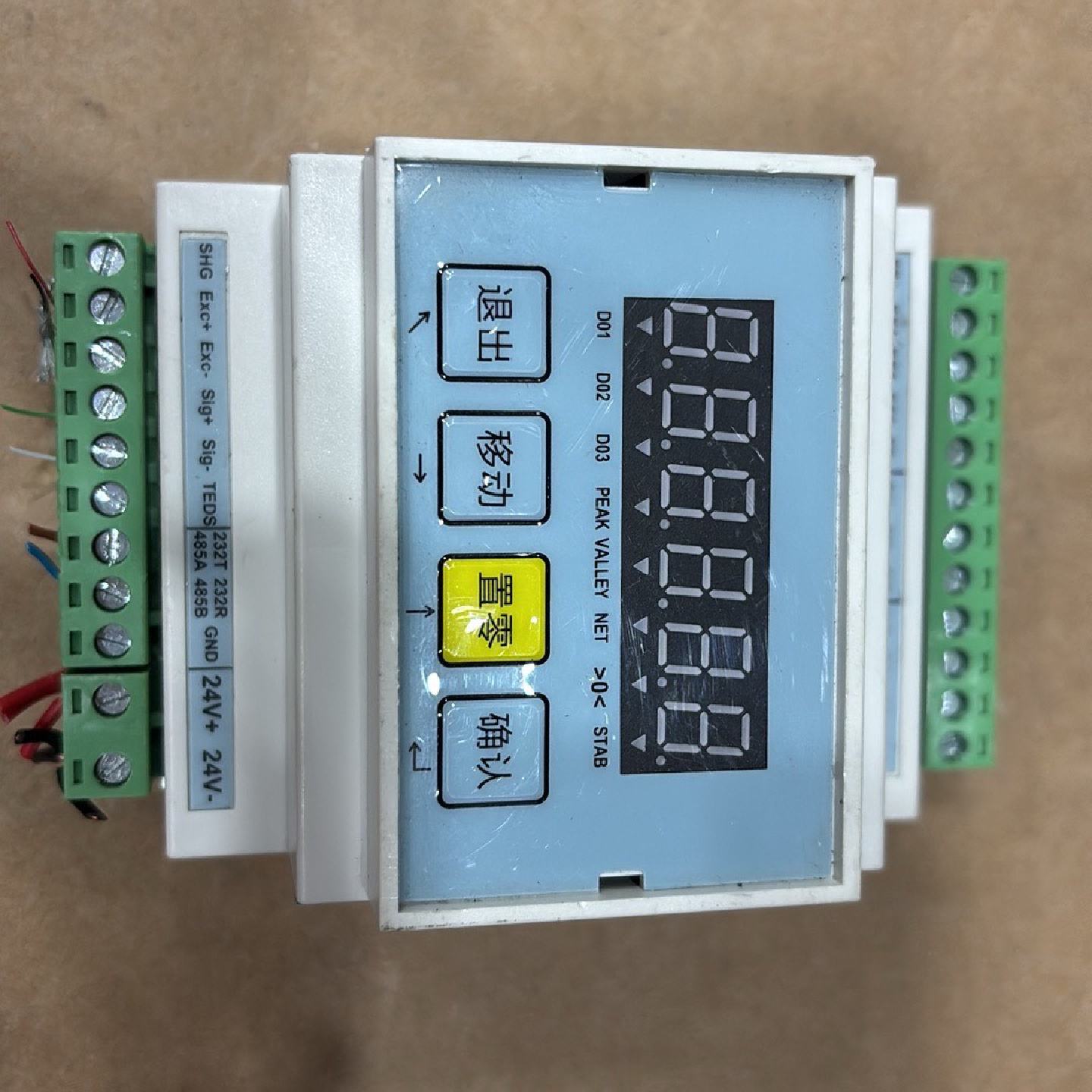 询价-测力控制显示器变送放大型号WY09410V精度