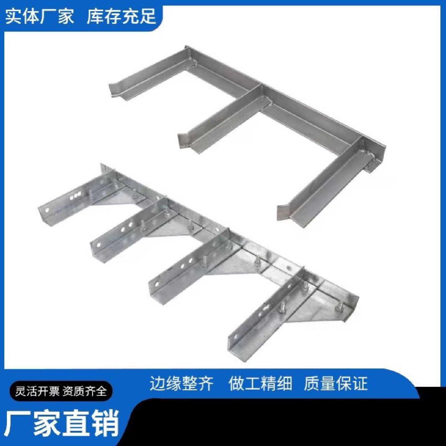 热镀锌电缆支架角钢电缆沟支架定制不锈钢支架管廊铝合金电缆支架,五金/工具,折光仪,淘宝优惠券,粉丝福利购,淘宝优惠卷